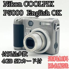 Nikon COOLPIX P5000 デジタルカメラ 英語対応 4GB SD付