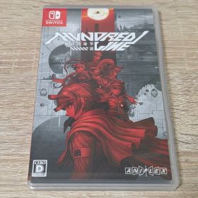 Switch HUNDRED LINE（ハンドレッドライン）最終防衛学園