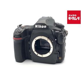 【中古】 【並品】 ニコン D850 ボディ