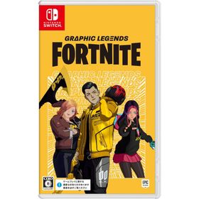 新品 Nintendo Switch フォートナイト グラフィックレジェンドパック※ゲームカードは入っておりません
