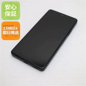 新品同様 Xperia Ace III SO-53C ブラック スマホ 白ロム 土日祝発送OK