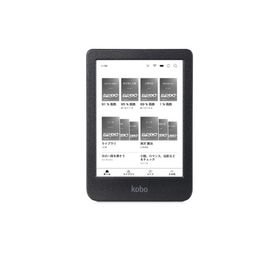 楽天 N365-KJ-BK-S-EP Kobo Clara BW 電子書籍リーダー 6インチ 防水対応 メモリ16GB