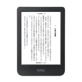 楽天 N365-KJ-BK-S-EP Kobo Clara BW 電子書籍リーダー 6インチ 防水対応 メモリ16GB