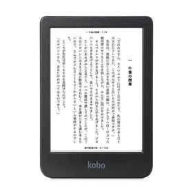 KOBO Kobo Clara BW ［6インチ /防水］ ブラック N365-KJ-BK-S-EP
