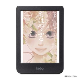 KOBO Kobo Clara Colour ［6インチ /防水］ ブラック N367-KJ-BK-S-CK