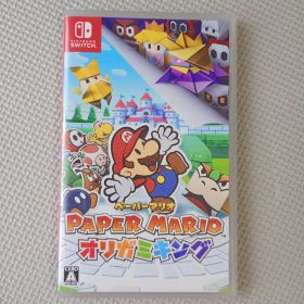 ペーパーマリオ オリガミキング Nintendo Switch