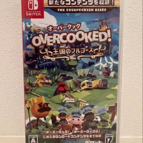 オーバークック 王国のフルコース