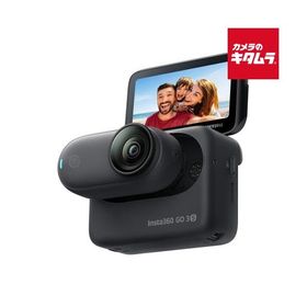 Insta360 GO 3S（64GB）ブラック（CINSAATA-GO3S64K） ビデオカメラ 4K 小型 高画質 ウェアラブル 《納期未定》
