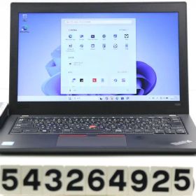 Lenovo ThinkPad X280 Core i5 8250U 1.6GHz/8GB/256GB(SSD)/12.5W/FWXGA(1366x768)/Win11 【543264925】