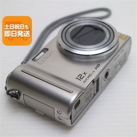 超美品 DMC-TZ7 シルバー 即日発送 Panasonic LUMIX デジカメ 本体 あすつく 土日祝発送OK