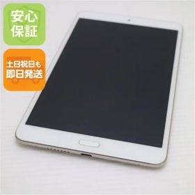 超美品 d-02K dtab Compact ゴールド タブレット 白ロム タブレット DoCoMo HUAWEI 土日祝発送OK