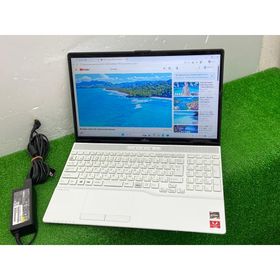 fujitsu lifebook AH50/E3 FMVA50E3W amd ryzen 7 3750H 中古パソコン メモリ16GB NVMe256GB 15.6インチ HD windows 11 ノートPC