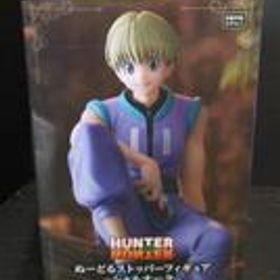 HUNTER×HUNTER ぬーどるストッパー シャルナーク BANDAI