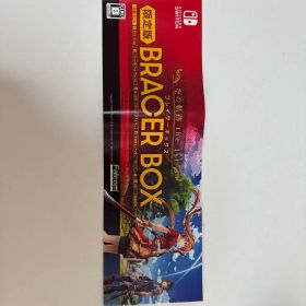 空の軌跡 the 1st BRACER LIMITED BOX