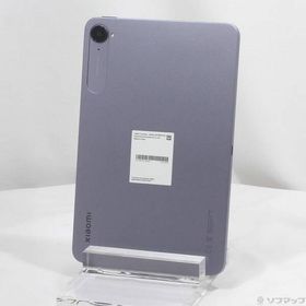 〔中古〕Xiaomi(シャオミ) Xiaomi Pad Mini 256GB パープル VHU6025JP Wi-Fi〔269-ud〕