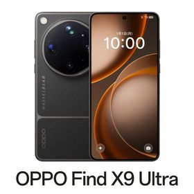 OPPO(オッポ) OPPO Find X9 Ultra(12GB/ 512GB) - ツンドラアンバー(SIMフリー版) CPH2841 TU 返品種別A