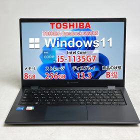 【良品】【7 日保証付き】TOSHIBA Dynabook G83/HS/Intel Core i5-1135G7/8GB /SSD256GB /Windows /Office付き N4100_079