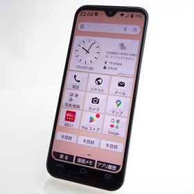 【SIMフリー】あんしんスマホ KY-51B ピンクゴールド 利用制限〇