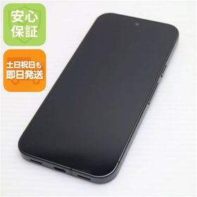 安心保証 超美品 SIMフリー Google Pixel 10 256GB オブシディアン
