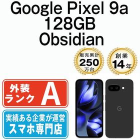 【中古】 Google Pixel9a 128GB Obsidian gp9a1fbk8mtm