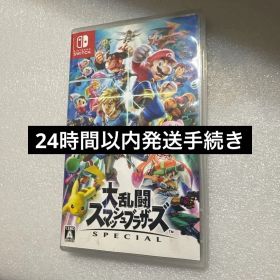 Switch 大乱闘スマッシュブラザーズ SPECIAL