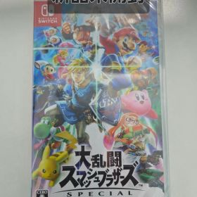 完全新品未開封 大乱闘スマッシュブラザーズSPECIAL スマブラ