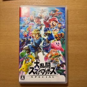 大乱闘スマッシュブラザーズ SPECIAL Switch