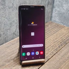 Galaxy S9 中古 7,000円 | ネット最安値の価格比較 プライスランク