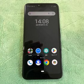 Fujitsu arrows U 801FJ ブラック 本体