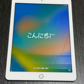 Apple iPad MP2G2J/A 第5世代 32GB