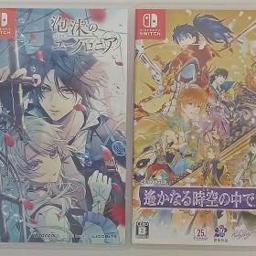 Nintendo Switch ソフト 遙かなる時空の中で7 泡沫のユークロニア 2点セット 動作確認済み 中古 [M-8184]