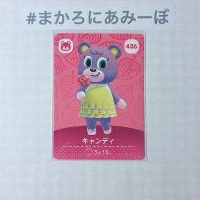 ◎《まとめ割》新品amiiboカード 第5弾 426 キャンディ