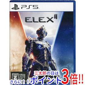 【１日と三太郎の日はポイント３倍！！】【新品】送料無料 ELEX II PS5【ゆうパケット対応】