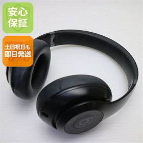 【中古】美品 Beats Studio Pro ブラック ヘッドホン Beats 安心保証 即日発送 土日祝発送OK