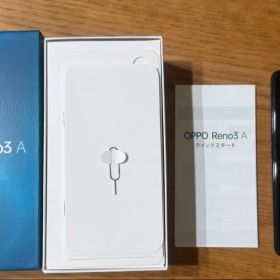 OPPO Reno3 A 新品¥19,000 中古¥6,800 | 新品・中古のネット最安値