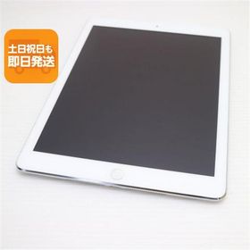 超美品 iPad Air Wi-Fi 16GB シルバー 即日発送 タブレットApple MD788J/A 本体 あすつく 土日祝発送OK