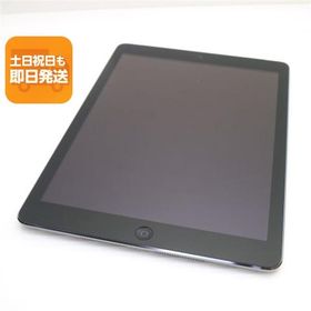 新品同様 SOFTBANK iPad Air Cellular セルラー 16GB スペースグレイ 中古 即日発送 タブレットApple SOFTBANK MD791J/A