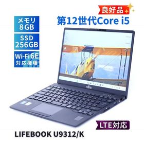 富士通 良好品 2023年薄軽量モデル 12世代Corei5 LIFEBOOK U9312/K LTE i5-1245U 8G 256G 13.3FHD Wi-Fi6E Office Win11 AAA評価