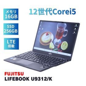 富士通 良好品 2023年軽量快速モデル 12世代Corei5 LIFEBOOK U9312/K LTE i5-1245U 16G 256G 13.3FHD Wi-Fi6E Office Win11 AAA評価