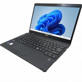 6ヶ月保証 富士通 LIFEBOOK U9312X/J ノートパソコン Windows11 Pro 64bit フルHD液晶 WEBカメラ メモリ8GB 高速 SSD WiFi フルHD B5サイズ 中古 20021792