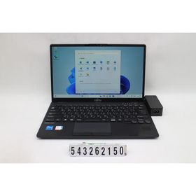 ノートパソコン 富士通 LIFEBOOK U9312/J Core i5 1245U 2.5GHz/16GB/256GB(SSD)/13.3W/FHD(1920x1080)/Win11