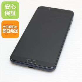 安心保証 美品 SHV43 AQUOS sense2 ニュアンスブラック 本体 白ロム