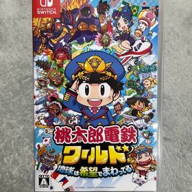【美品】桃太郎電鉄ワールド ～地球は希望でまわってる！～ Nintendo