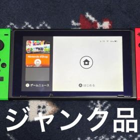 Nintendo Switch 本体 ネオンカラー Joy-Con