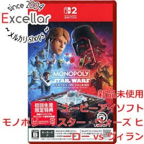 [bn:17] モノポリー：スター・ウォーズ ヒーロー vs ヴィラン 初回生産限定特典付き Nintendo Switch 2