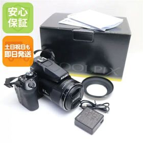 【中古】超美品 COOLPIX P950 ブラック 中古 本体 土日祝発送OK