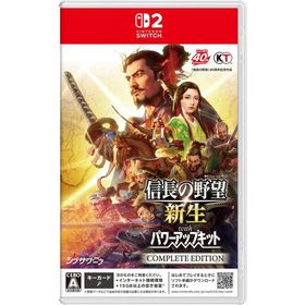 【新品】Switch2 信長の野望・新生 with パワーアップキット Complete Edition
