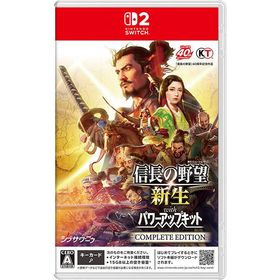 [メール便OK]【新品】【NS2】信長の野望・新生 With パワーアップキット Complete Edition ［Switch2版］[お取寄せ品]