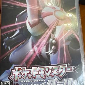 ポケットモンスターシャイニングパール