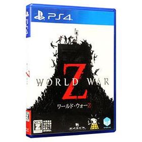 PS4／WORLD WAR Z （CERO「Z」18歳以上対象）